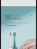 Rechargeable Soft Bristle Electric Toothbrush for Adults - Portable Gift Edition