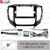 Car Radio Frame For Mitsubishi Triton L200 2015-2018 AUTO AC 9 Inch Stereo Panel Harness Wire Power Cord Cable Canbus Decoder