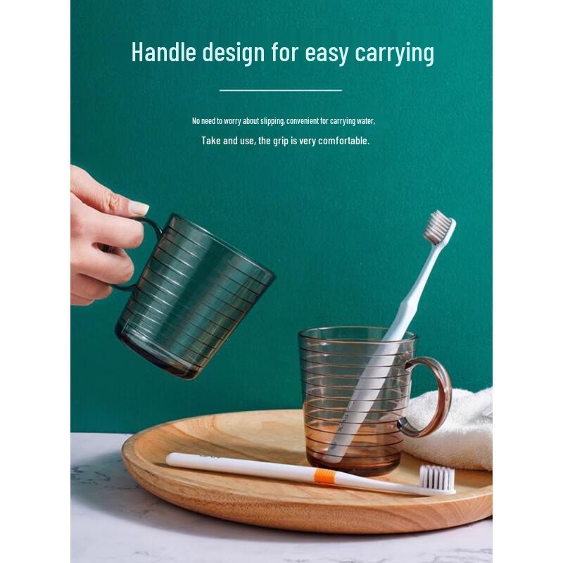 Chahua 260ML Transparent Mouthwash Cup