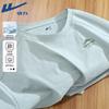Warrior Unisex Cooling Anti-Bacterial Quick-Dry T-Shirt