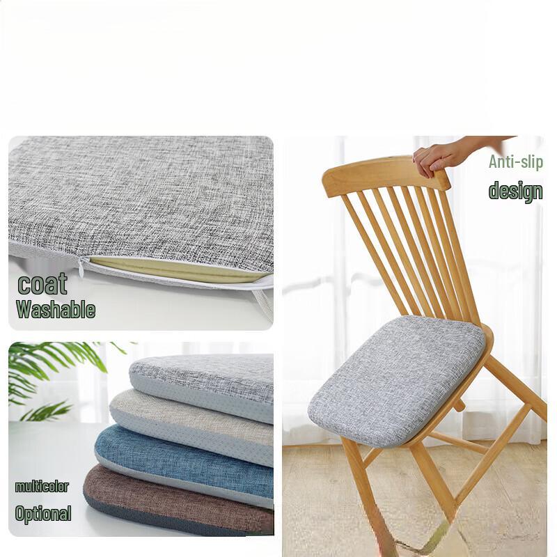 OEING Non-Slip Linen Square Chair Cushion