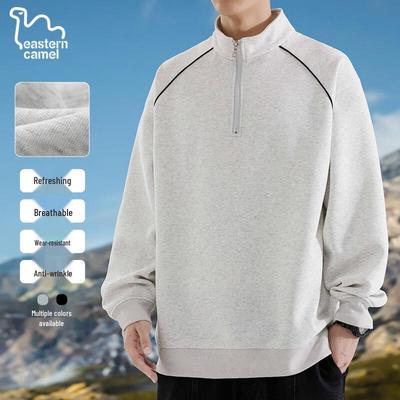 EASTERN CAMEL Herren Sweatshirt mit halbem Reißverschluss und Stehkragen