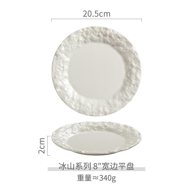 Vit Keramisk Salladstallrik Restaurang Matlagningsfat Middag Dessert Bifftallrik Nordiskt Hem Kreativ Ris Skål Köksredskap