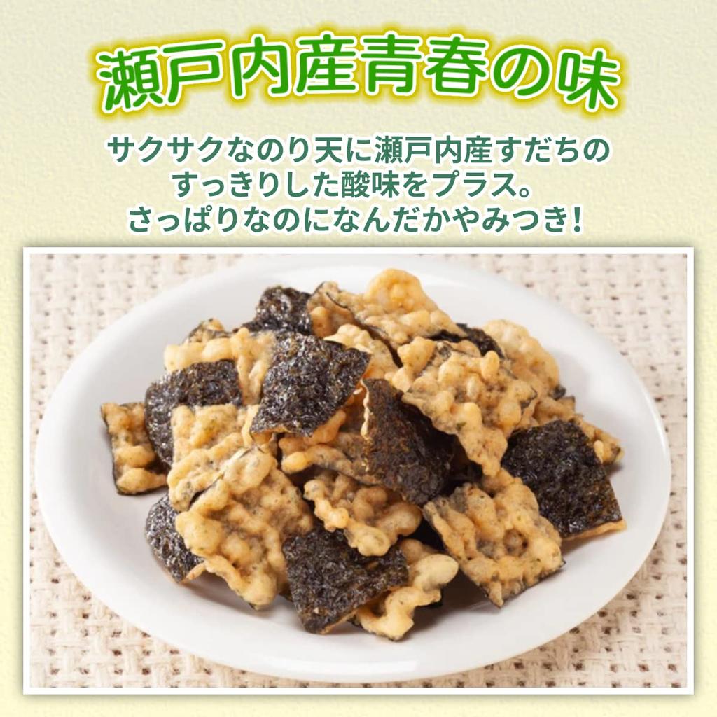 Foods Official Online Setouchi Sudachi Flavored Nori Tempura 27g 10 pieces Nori Tempura Snacks Popular Assortment Sweets [Maruka Store]