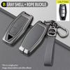 Mitsubishi Model A Elephant Gray Key Holder