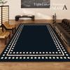 Modern minimalist carpets are suitable for home decoration of living room sofas, coffee tables, bedrooms and bedside carpets