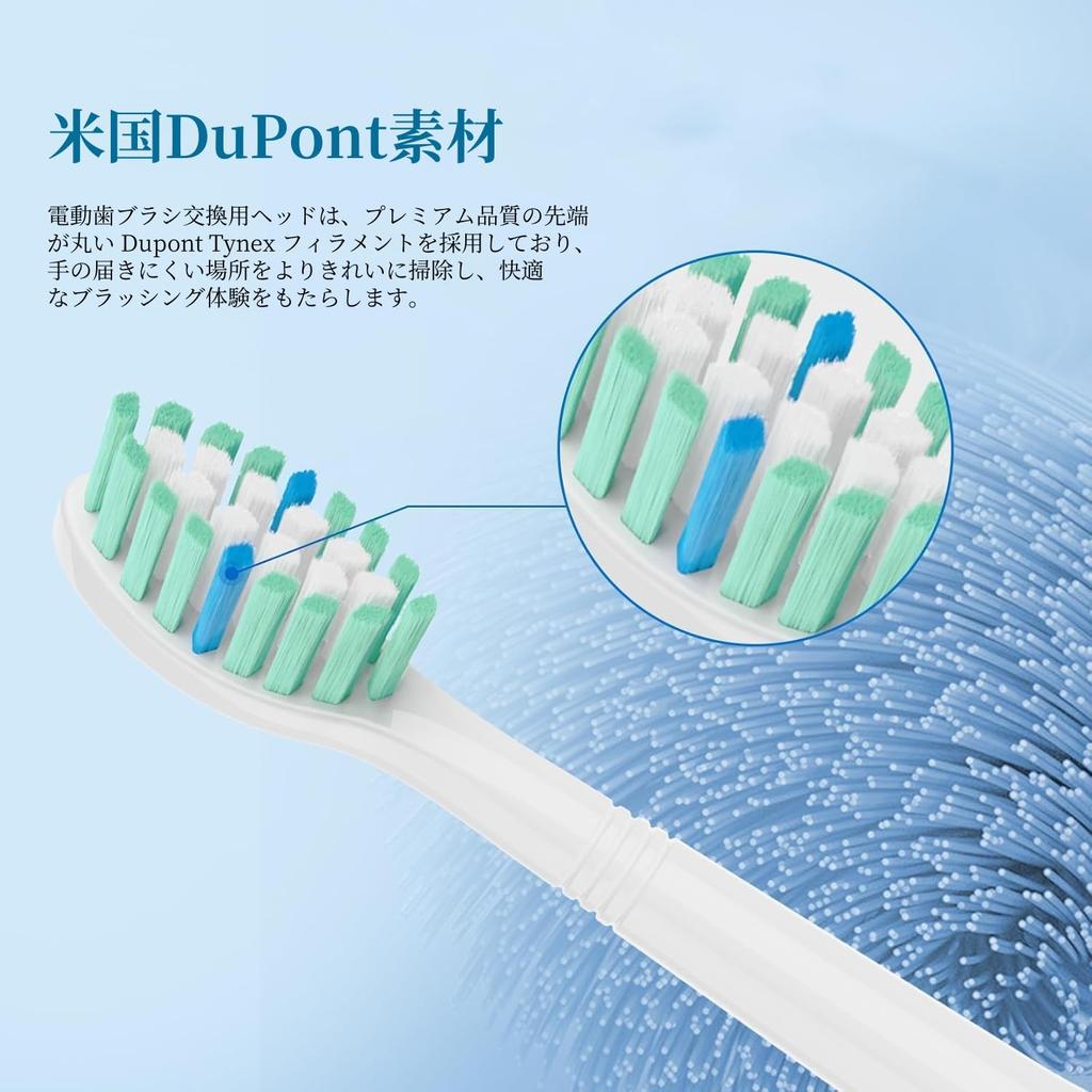 NYTCNHO Electric Toothbrush Replacement Brush Compatible with Philips Sonicare for Home and Travel Use Heads, DiamondClean, 6-Pack,