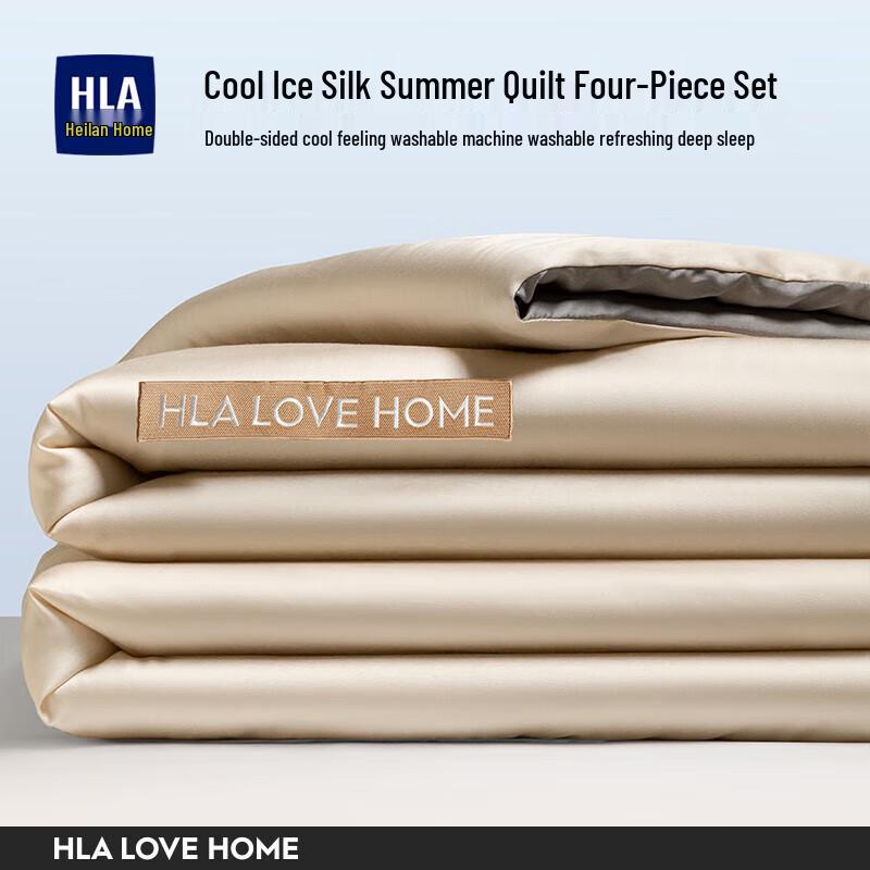 HLA Home Ice Silk Summer Quilt 4-Piece Set