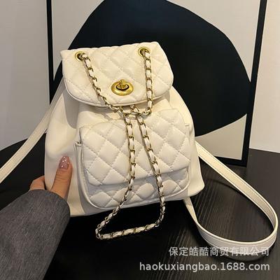 Silver Backpack Women's 2025 New Fashion Diamond Schoolbag College Student Travel Light Go Out Chain Small Backpack