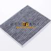 Zotye T600/T600 Sport Air Cabin Filter Set 1.5T 1.8T 2.0T Models