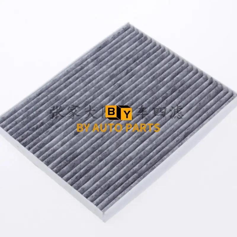 Zotye T600/T600 Sport Air Cabin Filter Set 1.5T 1.8T 2.0T Models