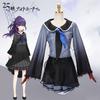 Project Sekai Colorful Stage Cosplay Costume Akiyama Mizuki Shinonome Ena Asahina Mafuyu Yoizaki Kanade Cosplay Wig