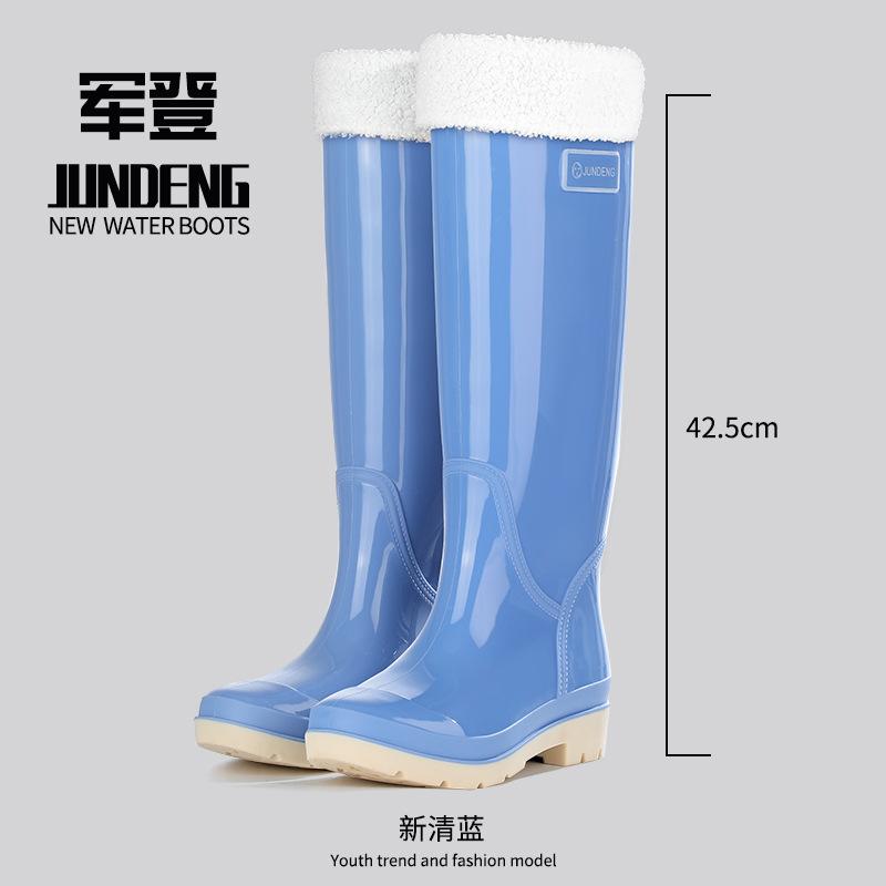 Extra high women's rain boots thickened anti-skid rainy day travel women's rain shoes canteen cleaning waterproof glue shoes women's water shoes