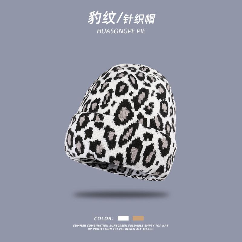 

Knitted hat children s autumn and winter new warm face small ear protection fashion thickened pullover hat M（56-58cm）