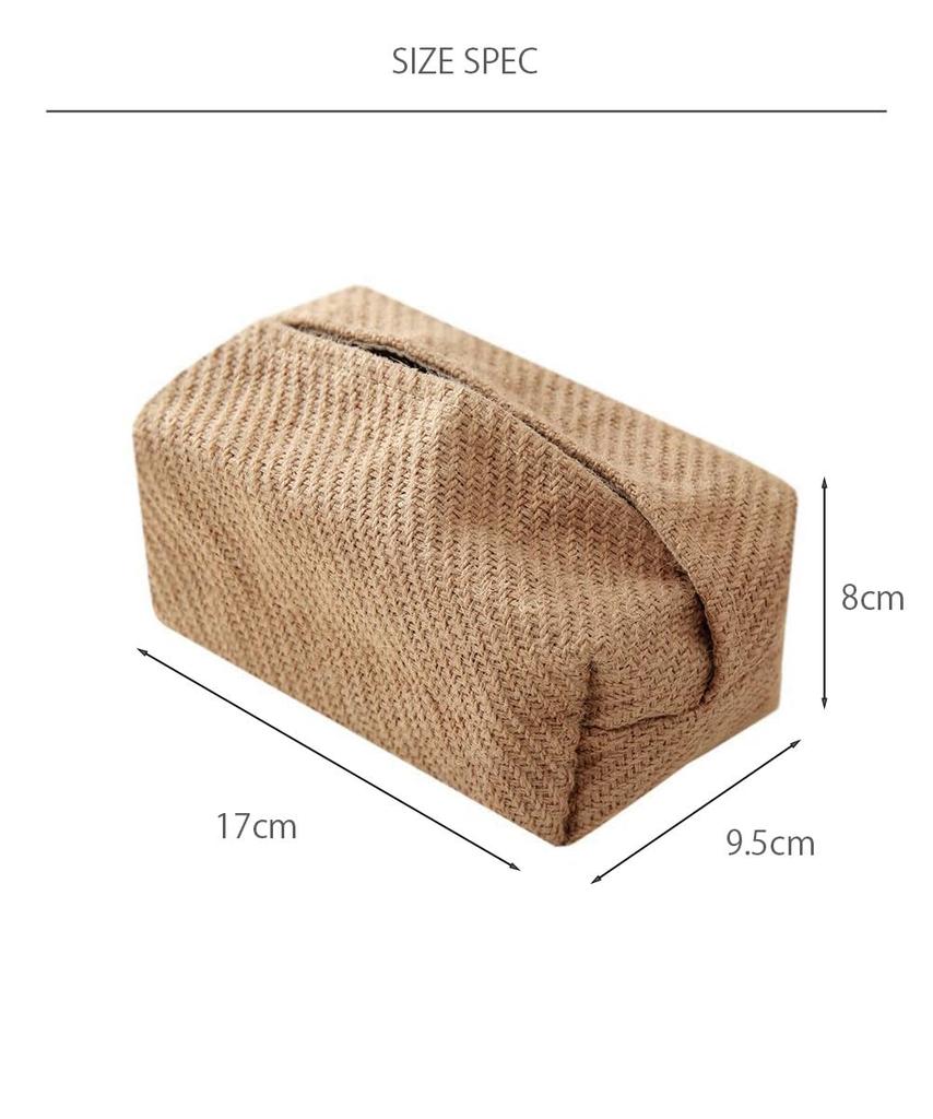 Tissue Case, Tissue Box, Tissue Cover, Cotton, Linen, Natural Fiber, Naturally Derived Plant Fiber, Cute, Stylish, Natural, Compact, Simple (Type D)