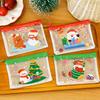 Artfield Christmas PVC Mini Pouch