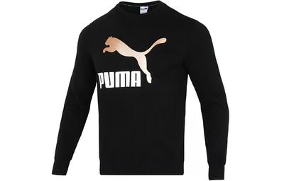 Vêtements chauds – Pulls et T-shirts à manches longues