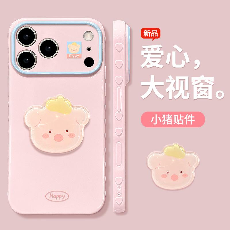 Hat Piggy Sticker Is Suitable for Apple 11promax Mobile Phone Case Iphone11 Cute Cartoon 11 with Bracelet 11.