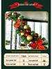 2.8m Encrypted Rattan Christmas Garland with Lights for Shopping Mall Escalator Decoration