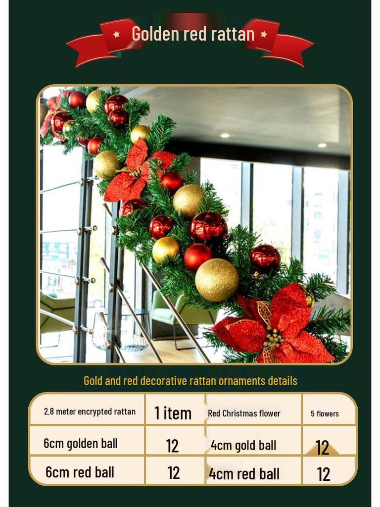 2.8m Encrypted Rattan Christmas Garland with Lights for Shopping Mall Escalator Decoration