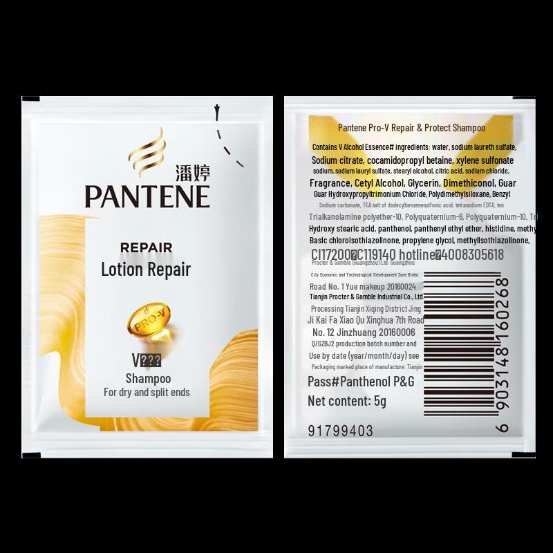 Pantene PRO-V Lotion Repair Shampoo & Dr. Dental Toothpaste Bundle