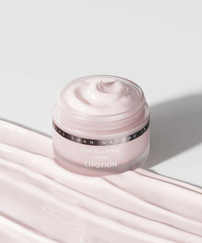 Siacell Firming Cream 50ml