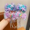 1/2PCS. Girls' Mermaid Hair Accessories: Dreamy Forehead Chains, Princess Tassel Clips & Shell Ear Cuffs,  Adorable  Ornaments