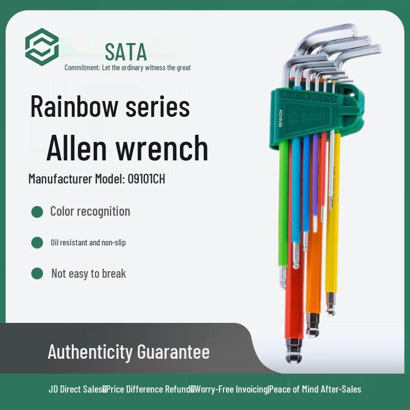 SATA Rainbow Series 9-Piece Extra-Long Ball-End Hex Key Set 9-Piece Set