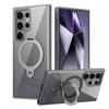 Suitable for Samsung S24ULTRA Mobile Phone Case Thin 360 Rotating Non Inductive Flat Bracket Magnetic Suction PC Sheath