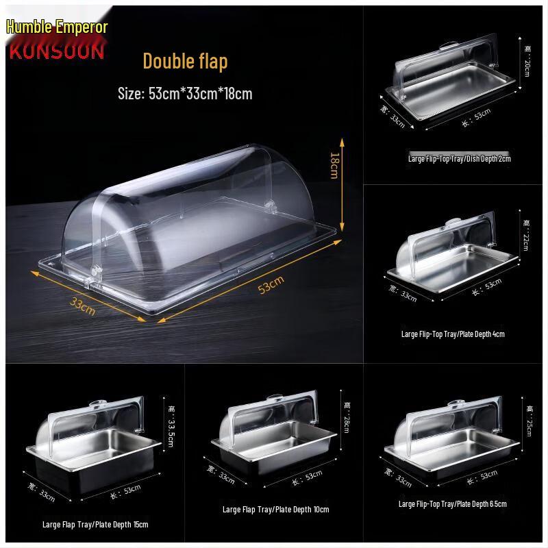 Qianxing Stainless Steel Covered Buffet Food Pan