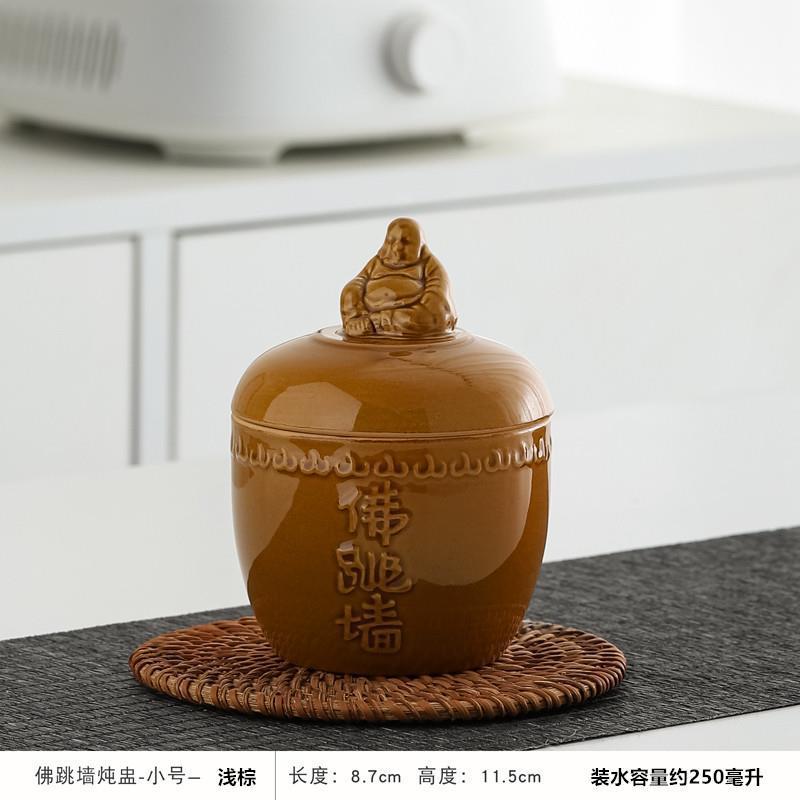 Buddha Jumps Over the Wall Stew Pot Ceramic Jar Restaurant Commercial Retro Soup Pot Household Soup Pot with Lid Water Separator