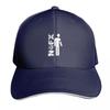 Nofx Punk Band Logo Baseball Cap Military Cap Unisex Tea Hat Hip Hop Fishing Cap Trucker Hats For Unisex Womens