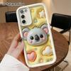 Phone Case: 2D Flat, Fits Samsung Galaxy A34 A35 M05 M06 S20 S22 S21 FE Plus 5G Protective Case, Yellow Koala, Perfect Christmas and Halloween Holiday