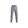 Knitted Sweatpants Men's Gray 1364410-036