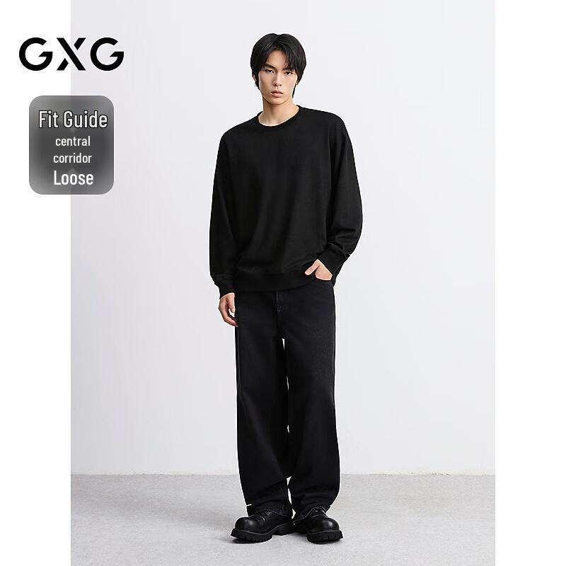 GXG Men's Letter Print Crewneck Sweatshirt