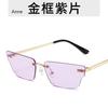 Retro Irregular Small Rectangle Women Sunglasses Fashion Rimless Clear Ocean Gradient Lens Shades UV400 Men Sun Glasses gafas