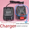 Makita-Style Battery Charger Dock for Electric Wrench & Angle Grinder