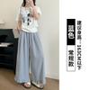Women's High Waist Wide Leg Pants Ruffle Palazzo Pants Korean Casual Summer Non-stretch Drape Trousers