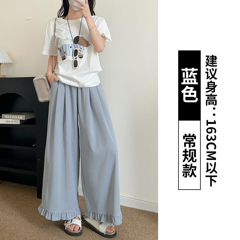 Women's High Waist Wide Leg Pants Ruffle Palazzo Pants Korean Casual Summer Non-stretch Drape Trousers