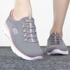 grey/pink
