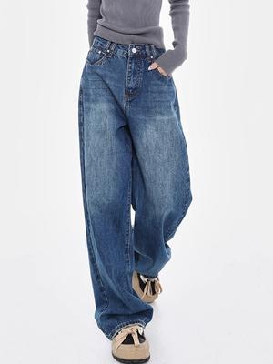 Spring New Vintage Washed Wide Leg Jeans Women 2000s High Waisted Straight Loose Slim Mop Pants Korea Chic Design Blue Denim Trousers