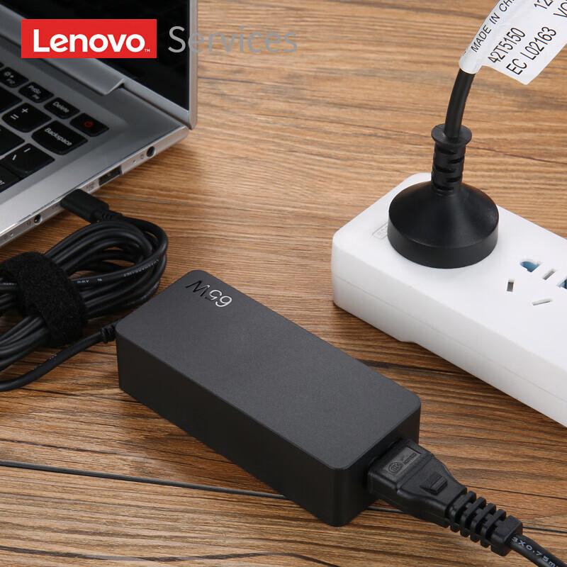 Lenovo ThinkPad 65W USB-C Type-C Laptop Charger