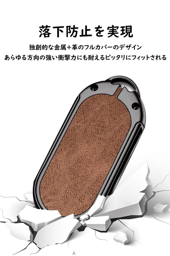 SANRILY Key Holder for Fiat, Smart Key Case, Key Protection, Fits Fiat500 500C, 500L,