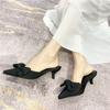 New Style Butterfly-knot Mules Women Slippers Elegant Pointed Toe Thin High Heels Ladies Summer Fashion Party Prom Shoes