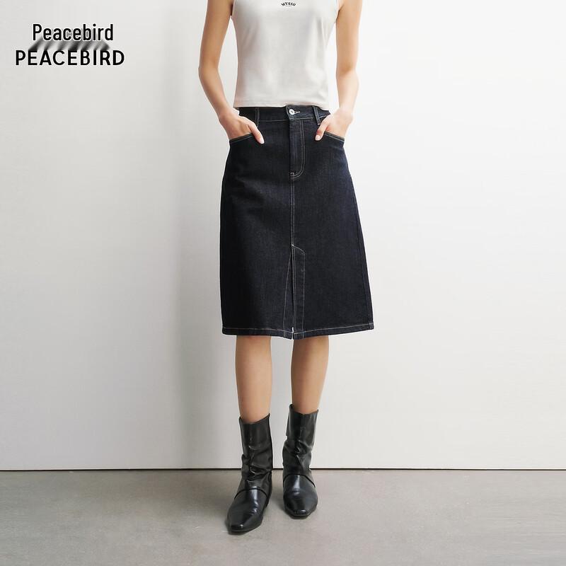 PEACEBIRD Women s High-Waist Denim Midi Skirt A1HFG1247 L