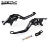 Motorcycle Accessories for HONDA PCX160 2021-2025 Front Rear Brake Lever Adjustable Handle CNC Aluminum Parking Tie Rod PCX 160