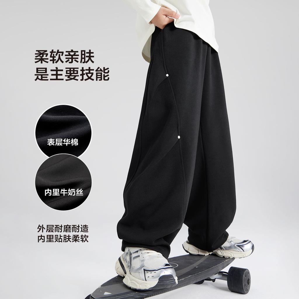 Left West Children's Wear Boys' Sports Pants