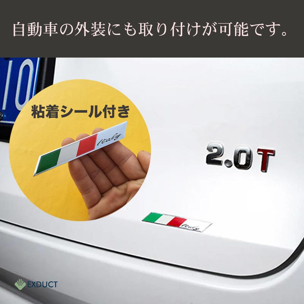 EXDUCT Aluminum Plate Italy Emblem Decoration Sticker National Flag Car