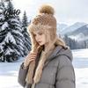 Ear Warmer Hat for Cycling Women Knitted Earflap Hat, Fuzzy Trim Pompom Soft Warm Outdoor Winter Knit Cycling, Cold Weather Daily Wear