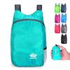 Neutral Outdoor Folding Bag Ultra Light Portable Storage Travel Bag Waterproof Backpack Sports Fitness Knapsack Skin Bag